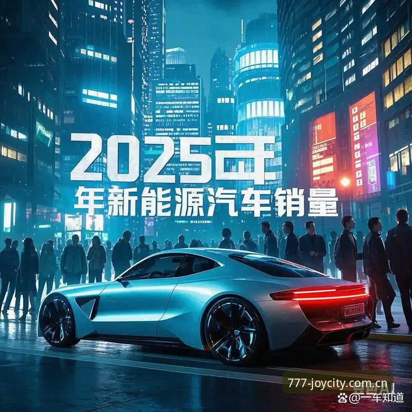 警力缩水与平台扩容：世界杯安保格局生变，电玩城怎么下载成用户新课题